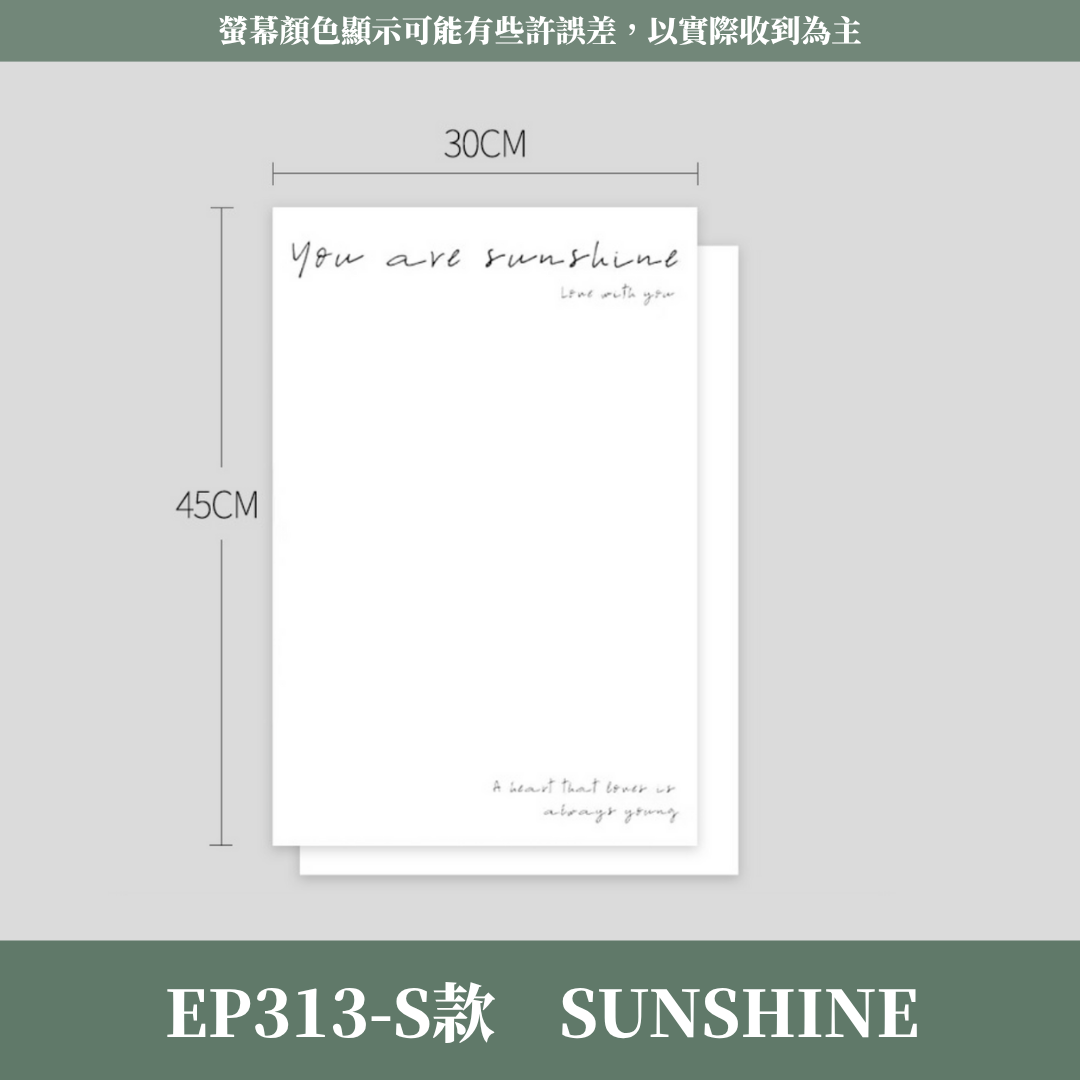 EP313 文青包裝紙(20張) 花藝包裝 禮物包裝紙 小清新包裝紙 花束包裝 鮮花包裝紙 禮品包裝 花束包裝紙 禮品包裝紙