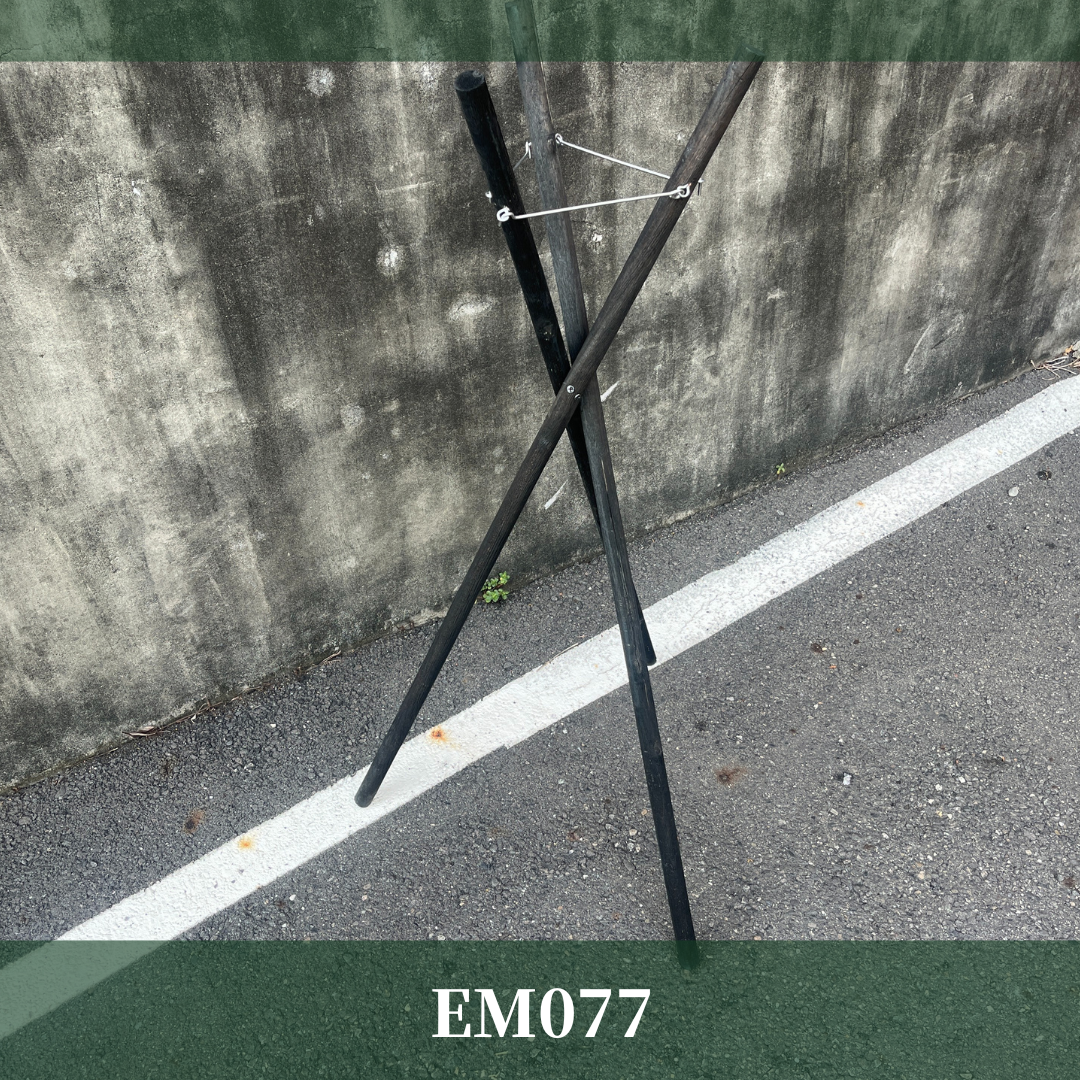 EM077 開業花籃三腳架 1.2米