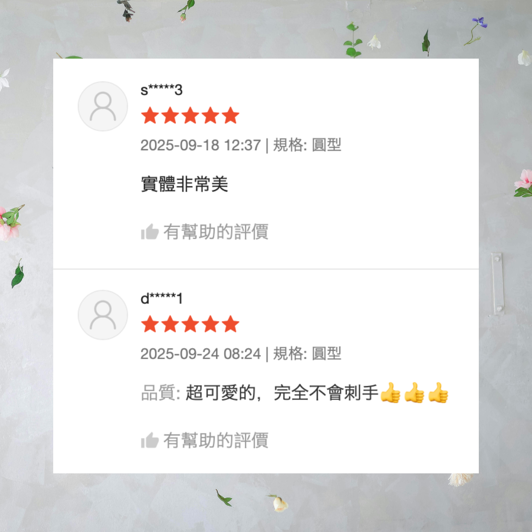 CW001 小白提籃(含水袋) 聖誕花籃 園藝用 多款可選 花籃 花籃材料