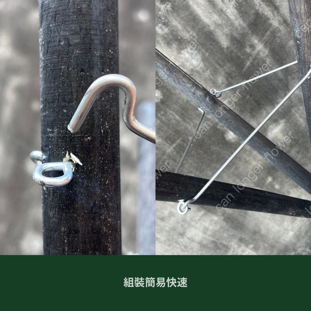 EM077 開業花籃三腳架 1.2米