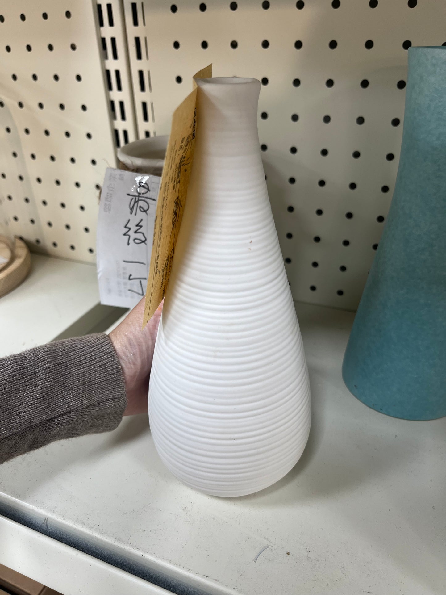 出清花器