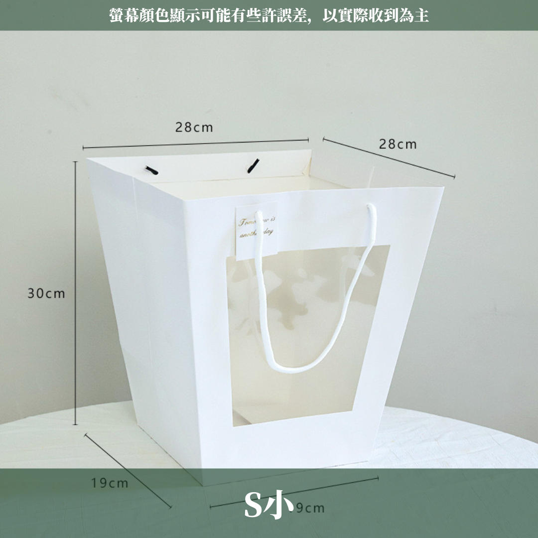 EP002 開窗T型花袋 10入/包