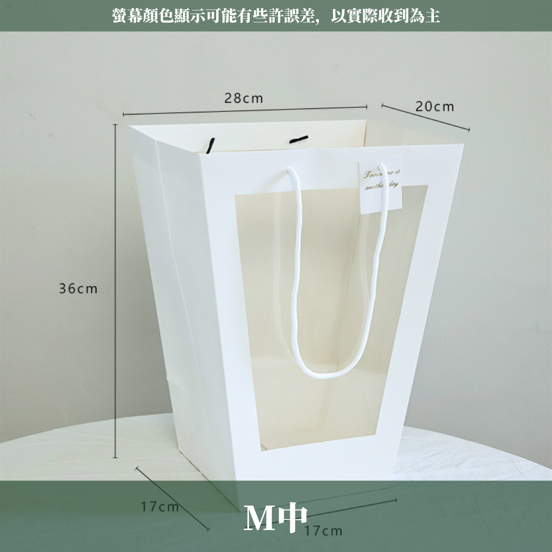 EP002 開窗T型花袋 10入/包