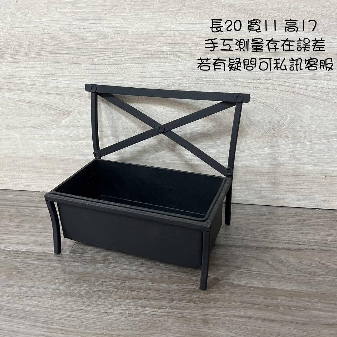 鐵製花器