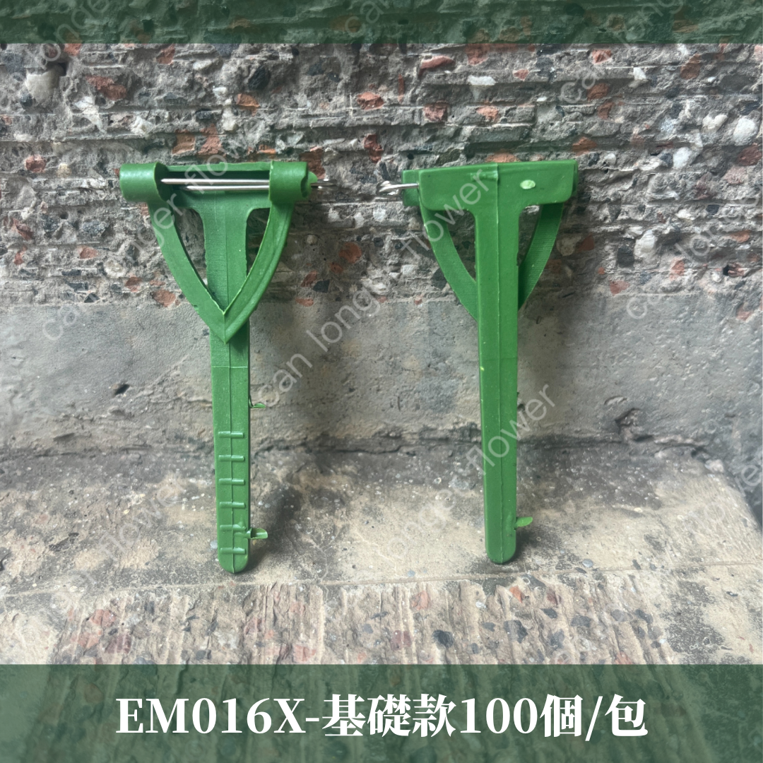 EM016X胸針 磁吸式胸針 三角胸針
