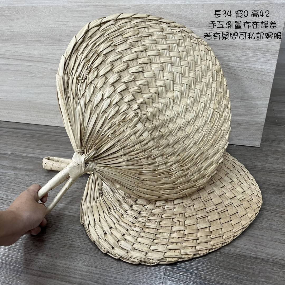 木製/竹編容器