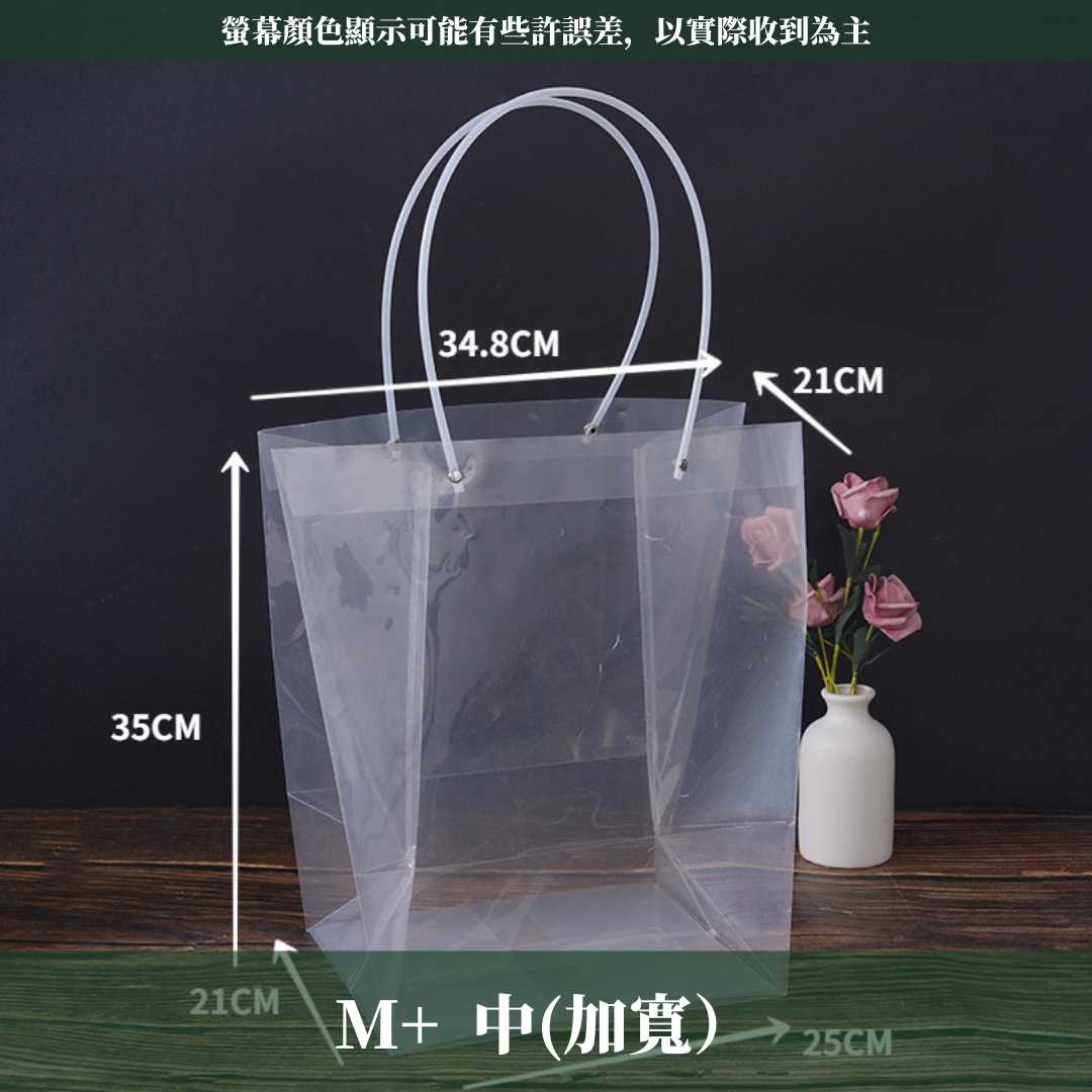 EP001 透明T型花袋 10入