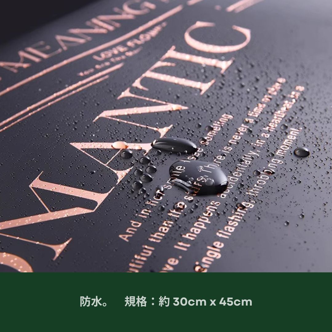 EP313A 燙金黑白包裝紙(10張) 花藝包裝 禮物包裝紙 小清新包裝紙 花束包裝 鮮花包裝紙 禮品包裝 花束包裝紙 禮品包裝紙