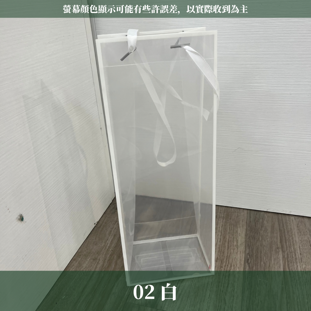 EP003D透明長方花袋 單個