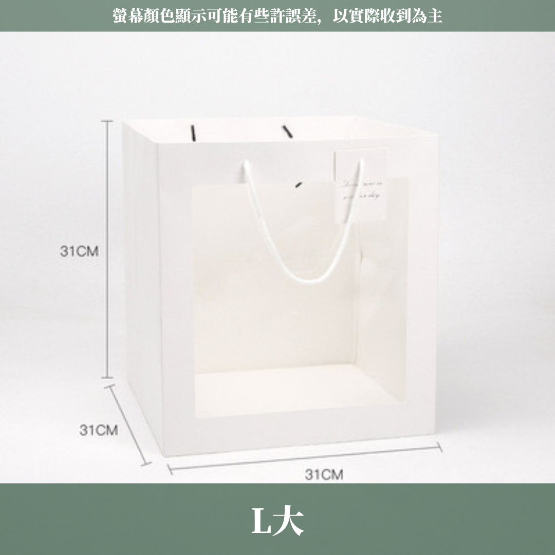 EP004 開窗方形花袋 10入/包