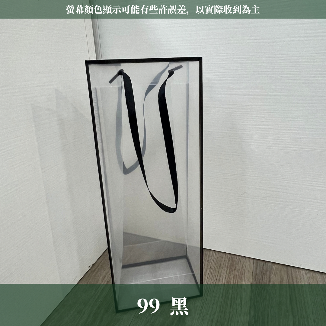 EP003D透明長方花袋 單個