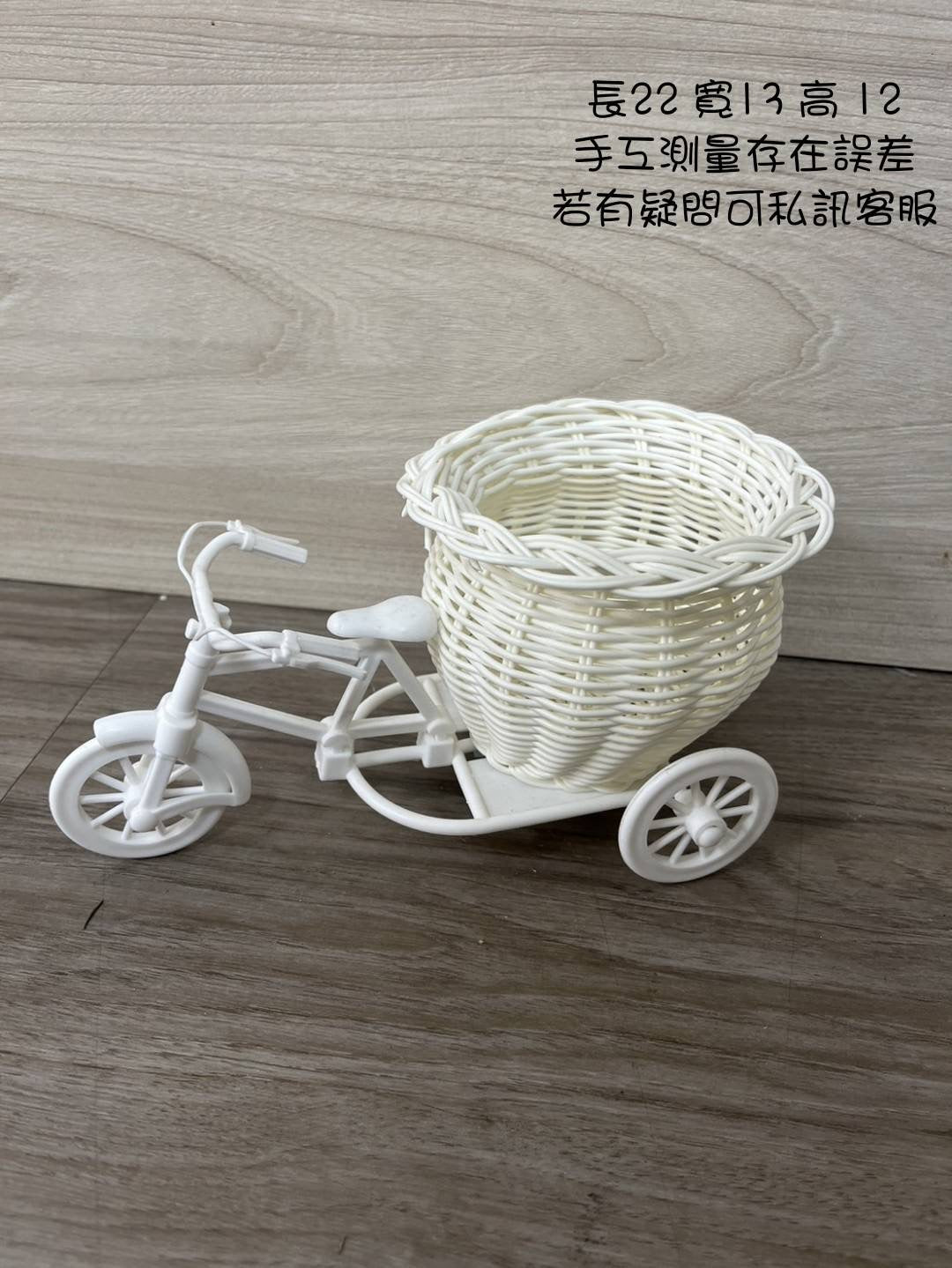 出清花器