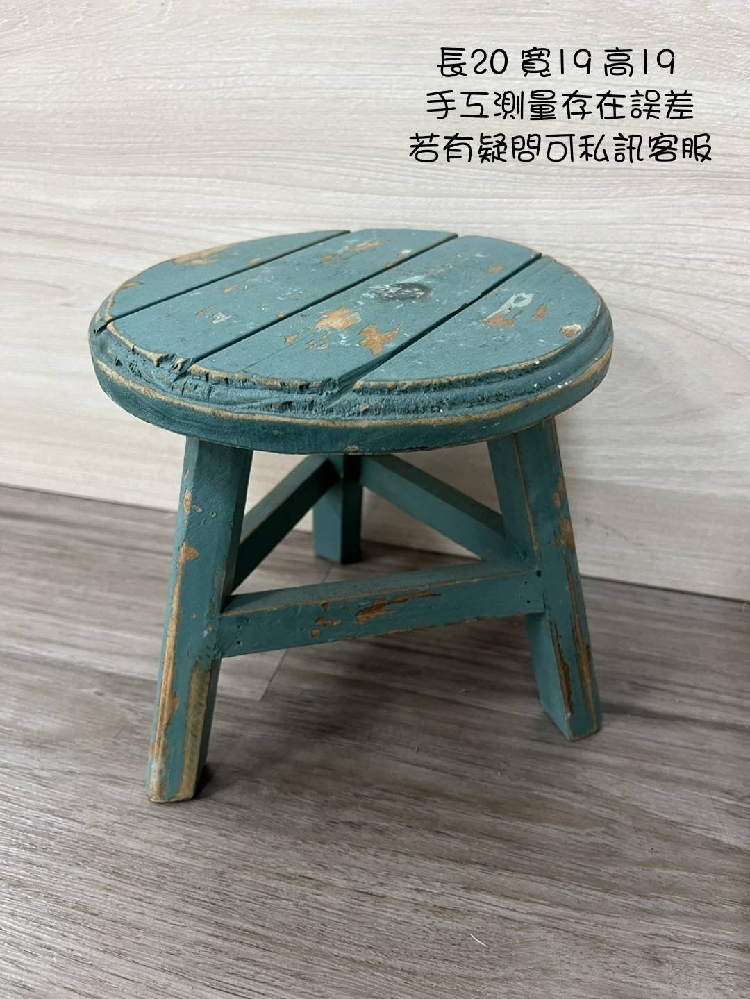 木製/竹編容器
