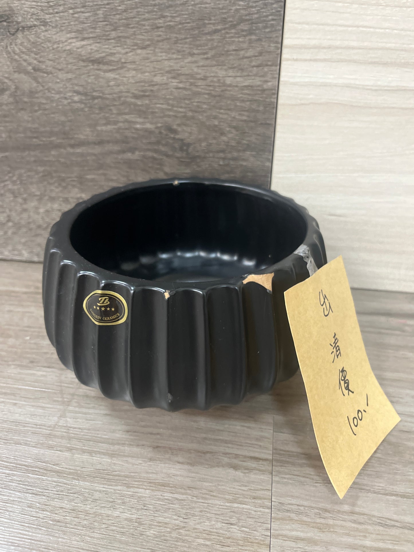出清花器