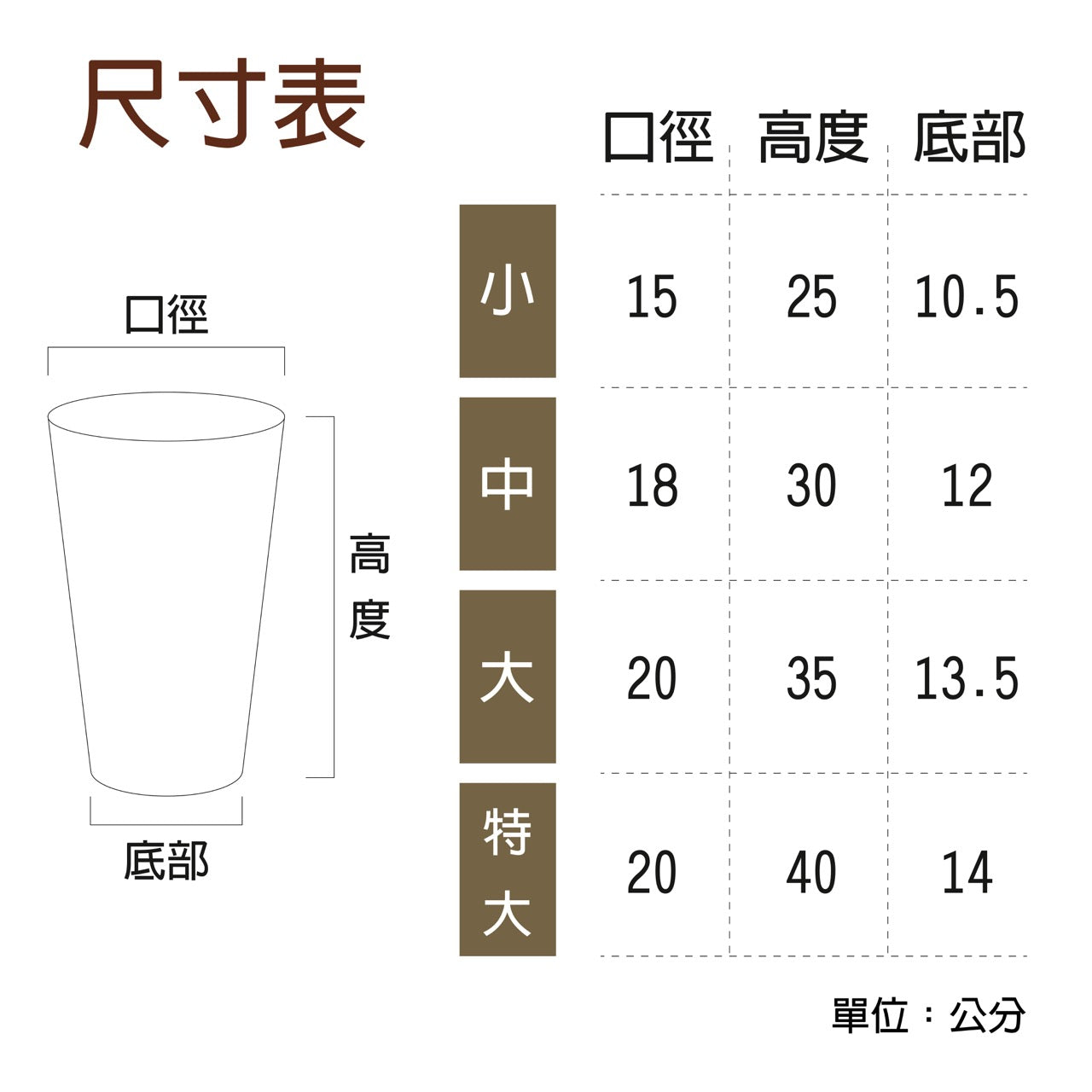 CI001花藝鐵桶