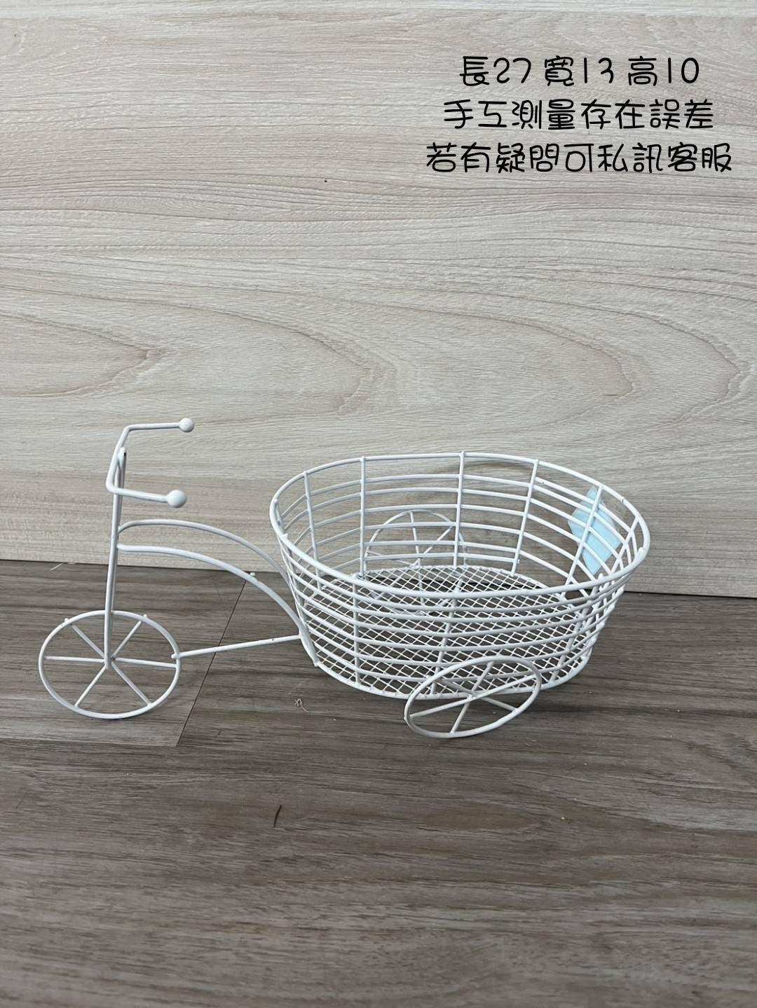 鐵製花器