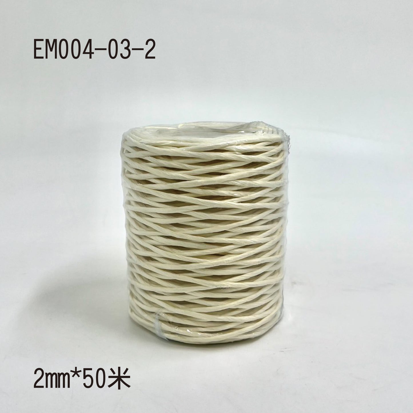 EM004包紙鐵絲