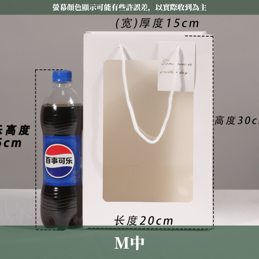 EP003開窗長方花袋