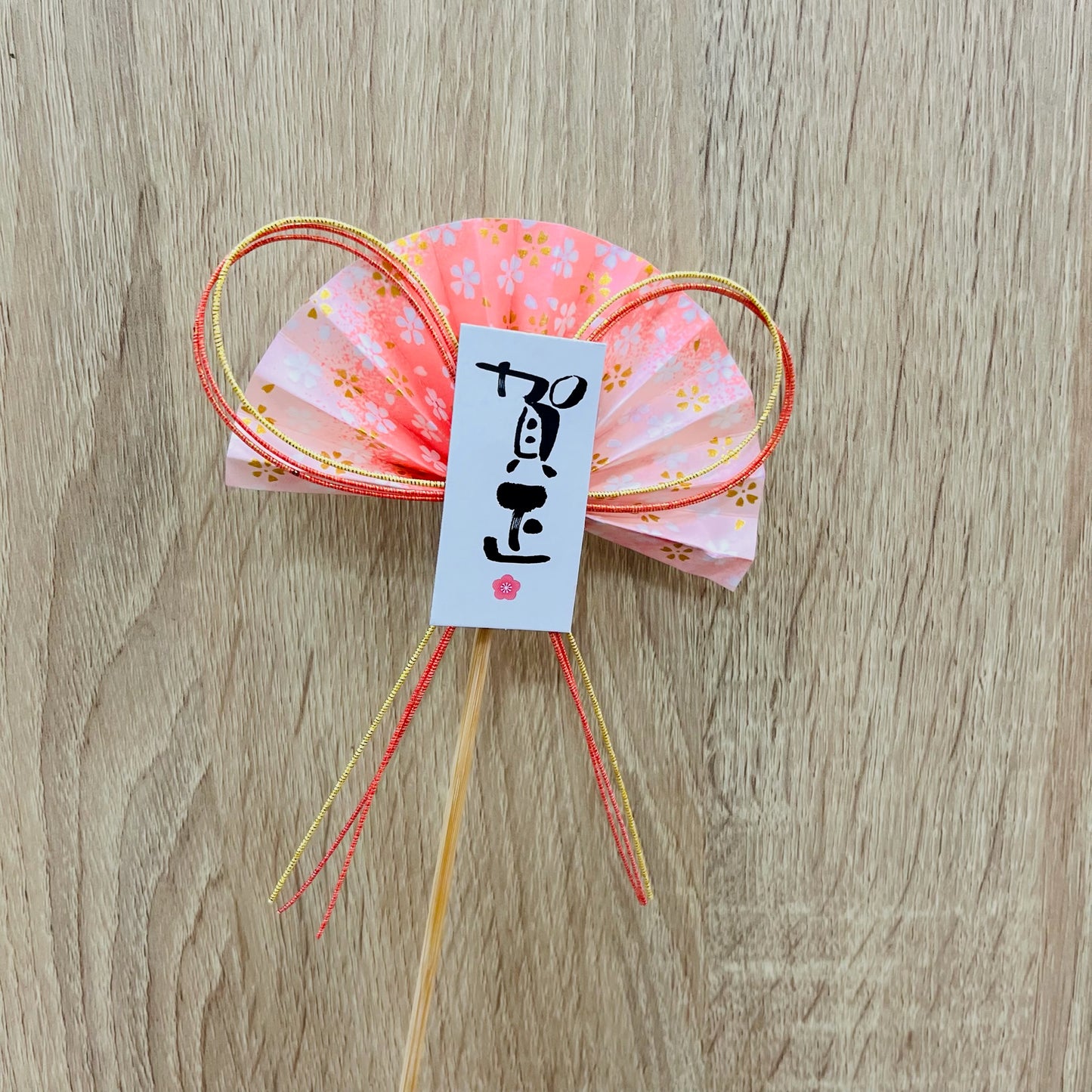 EM031花插 新年花插 迎春花插 開業花插