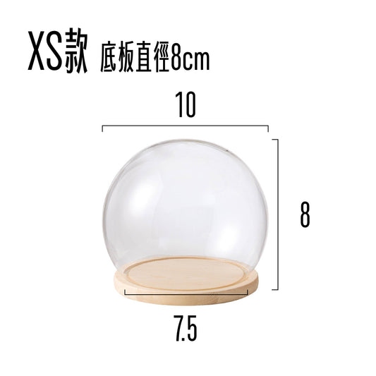 CG-B-XS盅XS