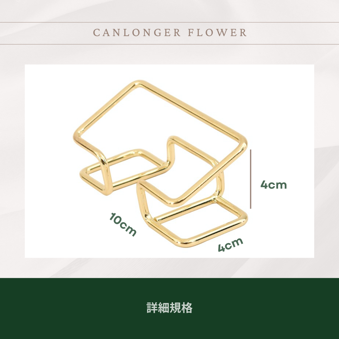 EM069 金屬名片座  名片架 卡片展示