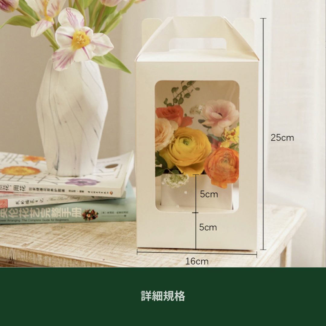 EM067 開窗手提花盒 花盒