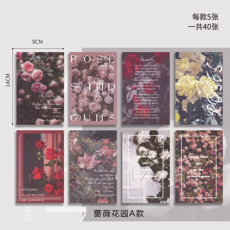 em048綜合花卡