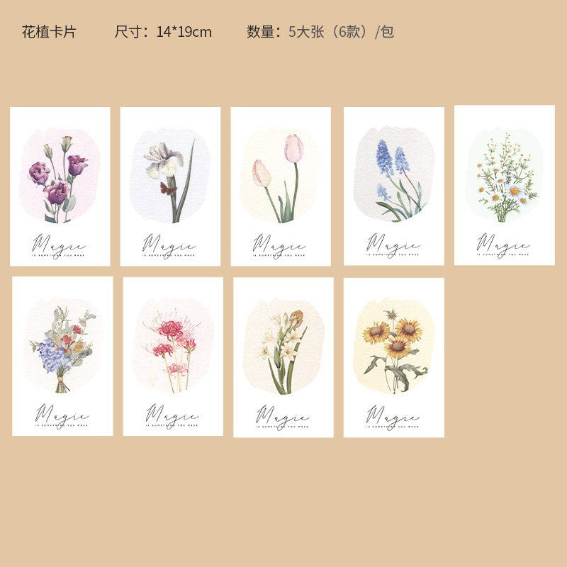 em048綜合花卡